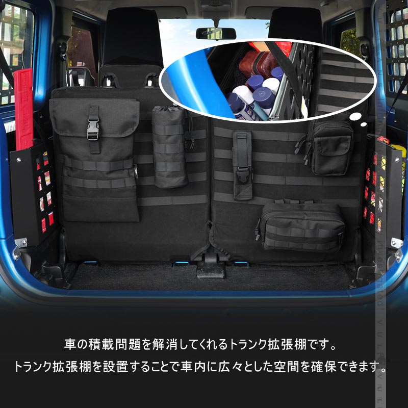 Vulcans 2点まとめ買いで10%OFF】ジムニーJB64 シエラJB74 Vulcans 2点まとめ買いで10%OFF】ジムニーJB64 シエラJB74