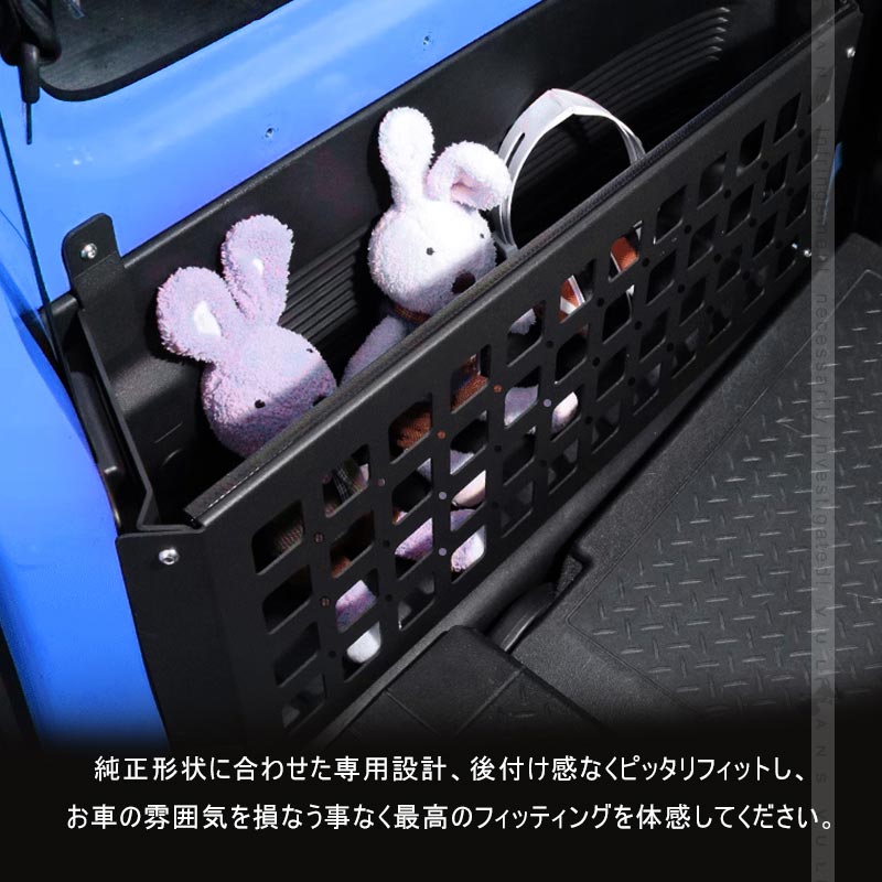 Vulcans 3点で1000円OFFクーポンあり】ジムニーJB64 シエラJB74