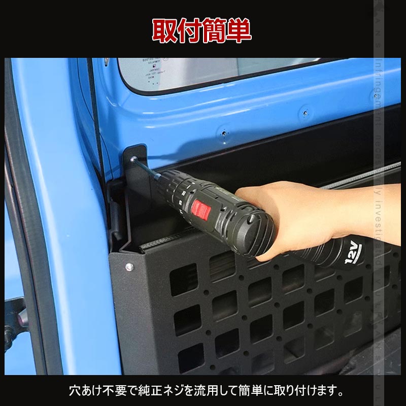 Vulcans 3点で1000円OFFクーポンあり】ジムニーJB64 シエラJB74