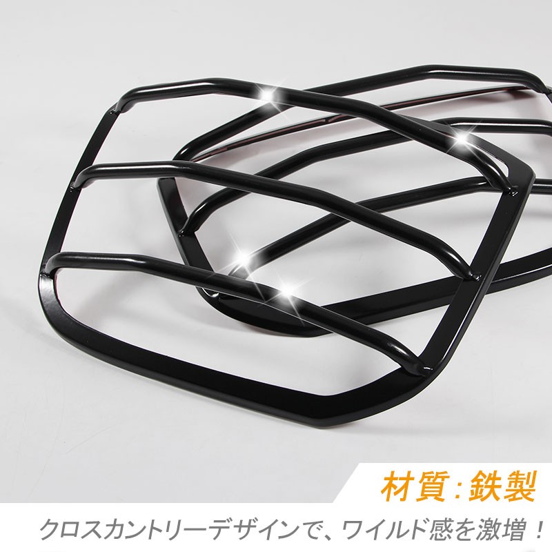 Vulcans 「セール価格」ジムニー JB43 鉄製 ヘッドライトガーニッシュ