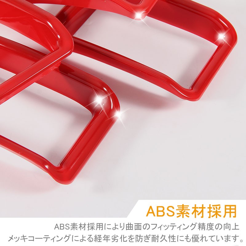 Vulcans ジムニー JB23/43 グリルガーニッシュ エアインテークカバー