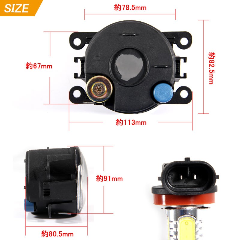 Vulcans 「セール価格」JIMNY ジムニー JB23W 専用 LED Vulcans 「セール価格」JIMNY ジムニー JB23W 専用 LED