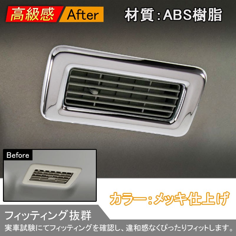 カ*ん様 セレナc27 いろいろ　ジャンク品 カ*ん様 セレナc27 いろいろ ジャンク品 Amazon | □ 日産自動車特注 1