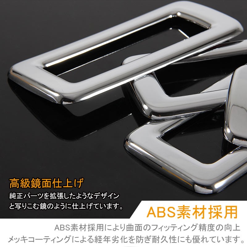 Vulcans 「セール価格」SERENA セレナ C27 リア エアコンダクト 4P