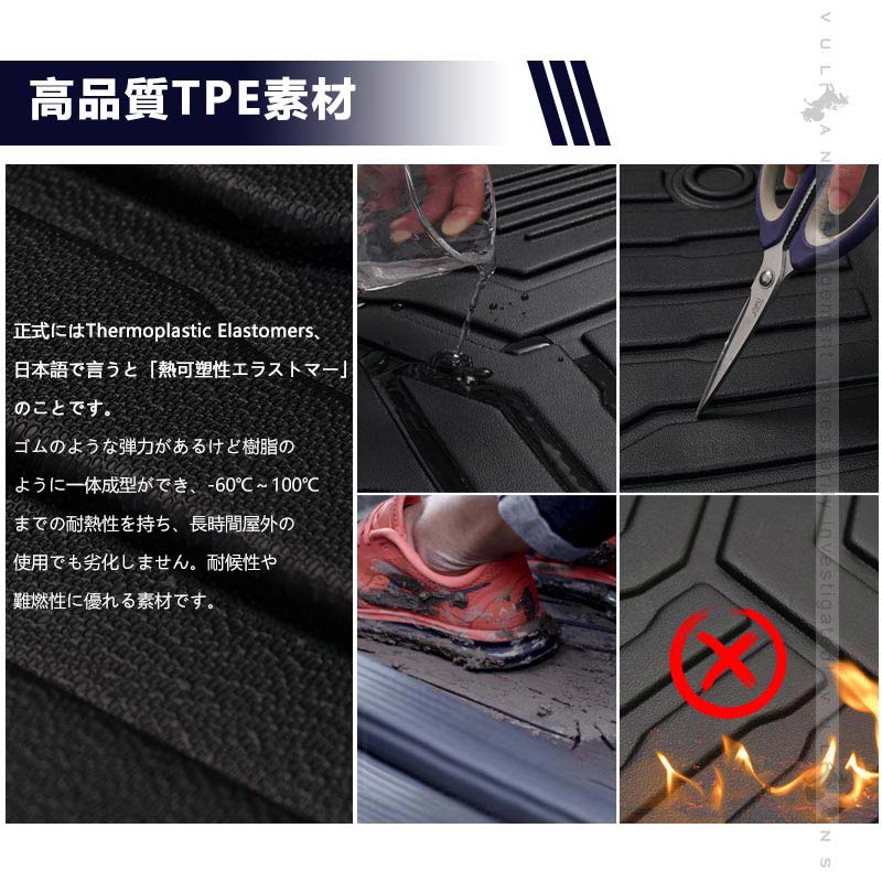 C-HR ZYX10/NGX50 ラゲッジマット カーマット TPV材質 CHR c-hr カスタム パーツ 内装 エアロ アクセサリー カー用品 車用品 防水 耐磨耗 1PCS