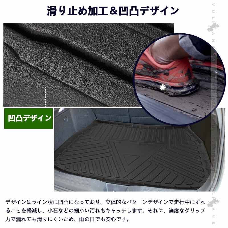 C-HR ZYX10/NGX50 ラゲッジマット カーマット TPV材質 CHR c-hr カスタム パーツ 内装 エアロ アクセサリー カー用品 車用品 防水 耐磨耗 1PCS