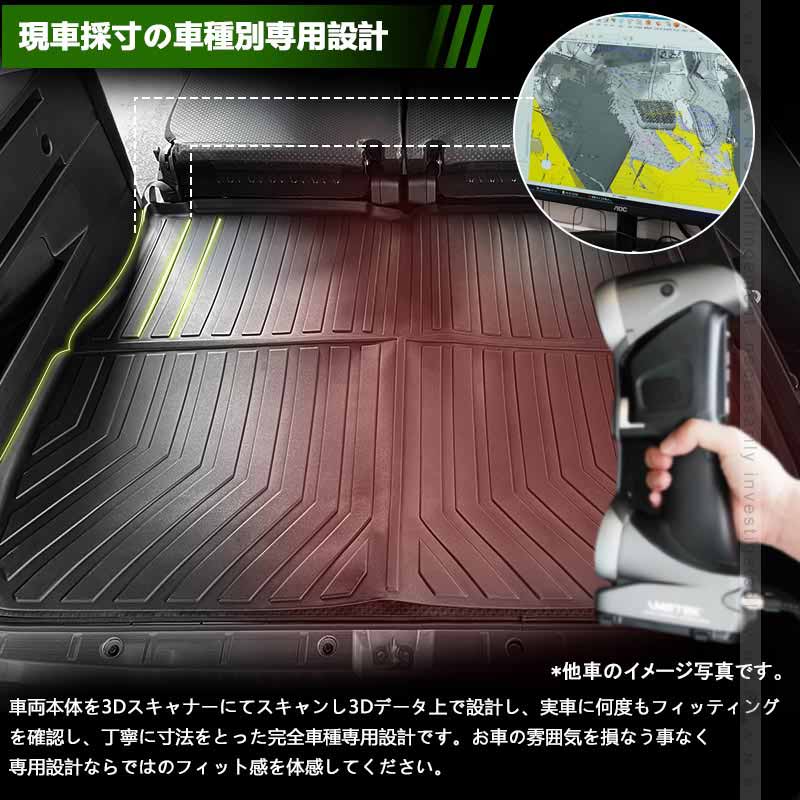 C-HR ZYX10/NGX50 ラゲッジマット カーマット TPV材質 CHR c-hr カスタム パーツ 内装 エアロ アクセサリー カー用品 車用品 防水 耐磨耗 1PCS