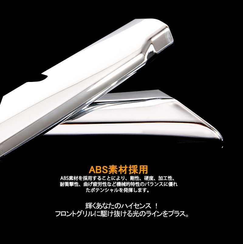 内径2mm拡張済み　5mmサイズ濃赤色ホワイトハーツ　goro's等のカスタムに ZC LEOPARD 7075 アルミCNC ギアボックス 電動ガン Ver2 メカボックス
