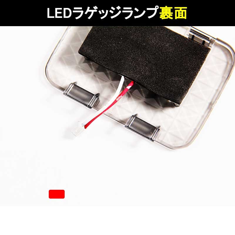 Vulcans 3点で1000円OFFクーポンあり】ホンダ ジェイド JADE 増設用LED