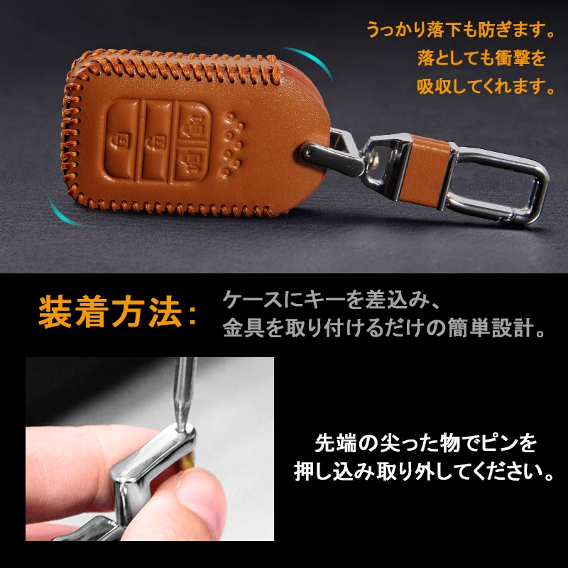Vulcans ODYSSEY ホンダ オデッセイ RC1 RC2 型専用 本革 レザー キー Vulcans ODYSSEY ホンダ オデッセイ RC1 RC2 型専用 本革 レザー キー