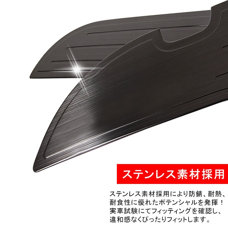 Vulcans ODYSSEY ホンダ オデッセイ ドアキックガード SUS304