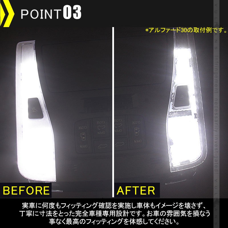 Vulcans PRIUS プリウス50系 ルーフ無し Sグレード クリスタルレンズ