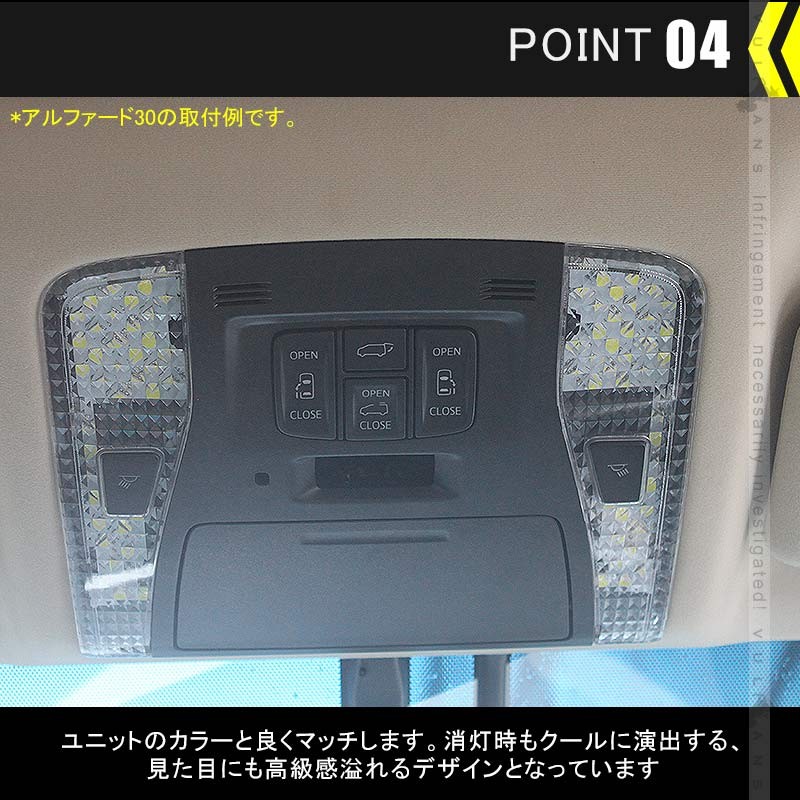 Vulcans PRIUS プリウス50系 ルーフ無し Sグレード クリスタルレンズ