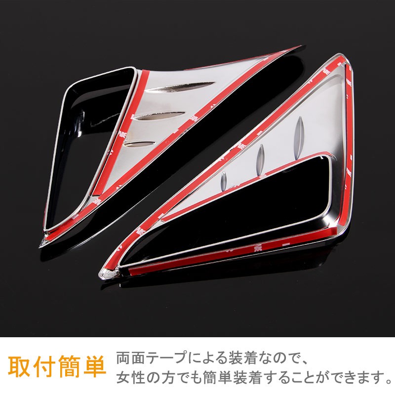 トヨタ C-HR CHR c-hr リフレクターパネル リアリフレクターガーニッシュ ABSメッキ仕上げ 外装 カスタム パーツ エアロ 