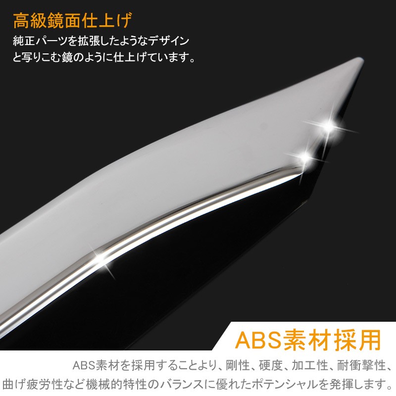 Vulcans 3点で1000円OFFクーポンあり】マツダ CX-5 KE系 MC前後期