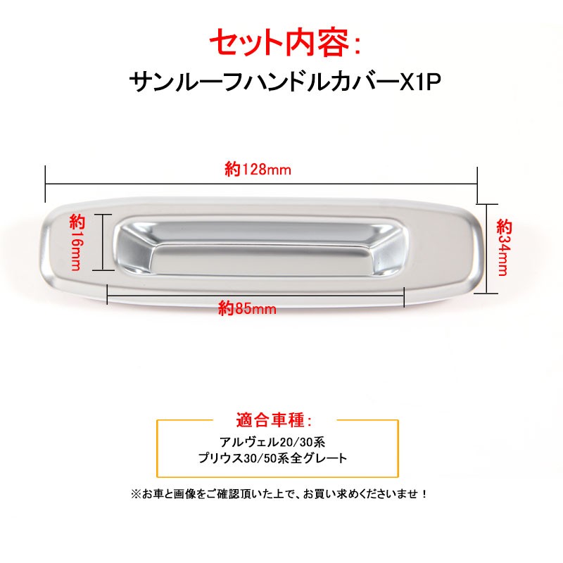 Vulcans 3点で1000円OFFクーポンあり】トヨタ 汎用 ヴェル