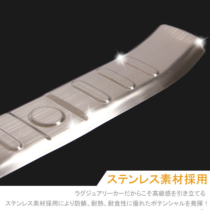 Vulcans JIMNY ジムニー JB23/43 ステンレス インナーラゲッジ Vulcans JIMNY ジムニー JB23/43 ステンレス インナーラゲッジ
