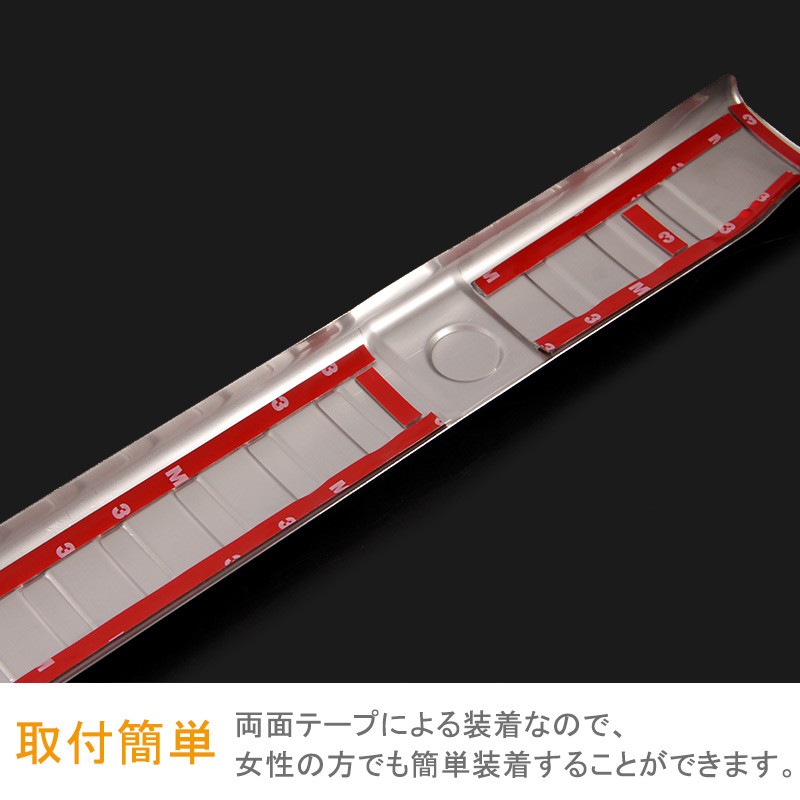 Vulcans JIMNY ジムニー JB23/43 ステンレス インナーラゲッジ