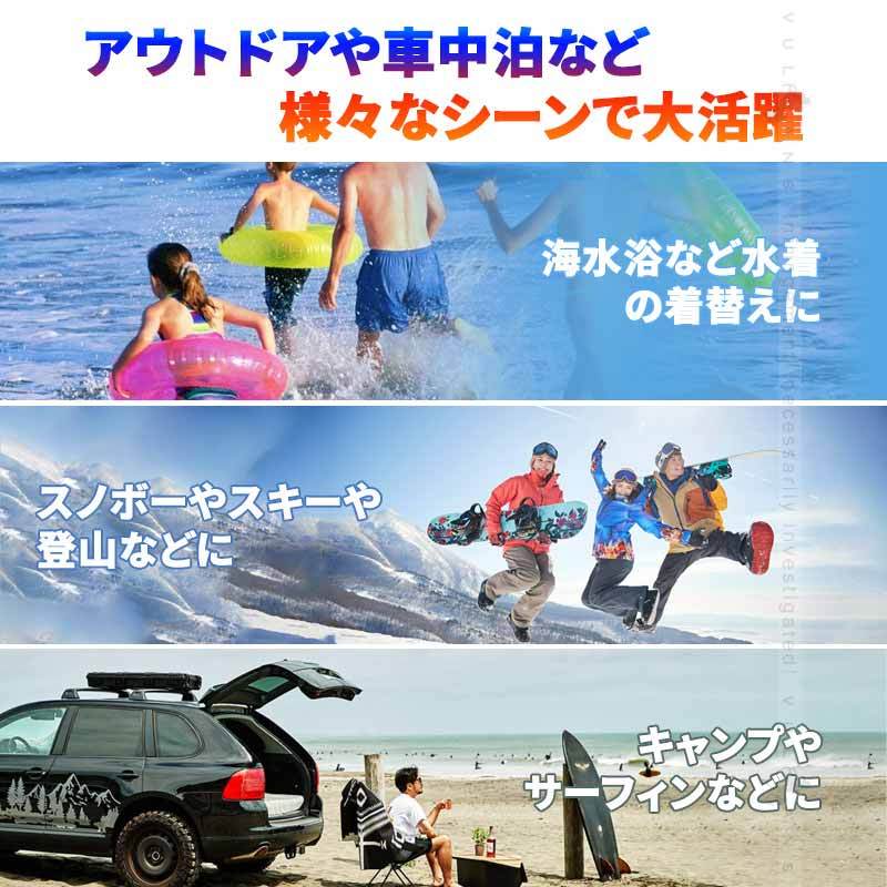Vulcans マツダ CX-5 KF系 サンシェード 8P ブラックメッシュ 5