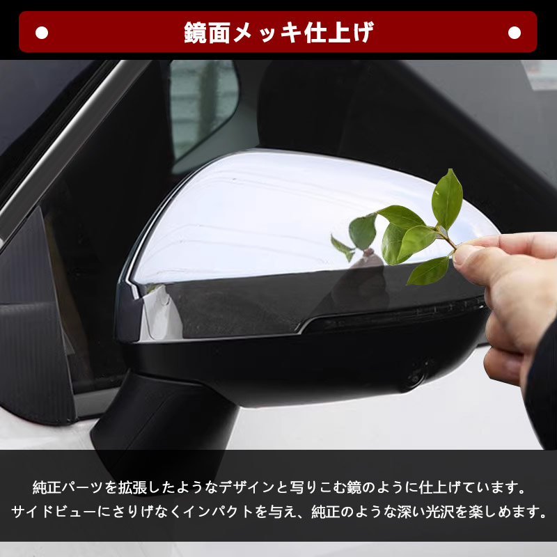 Vulcans 「セール価格」三菱 アウトランダー PHEV GN0W