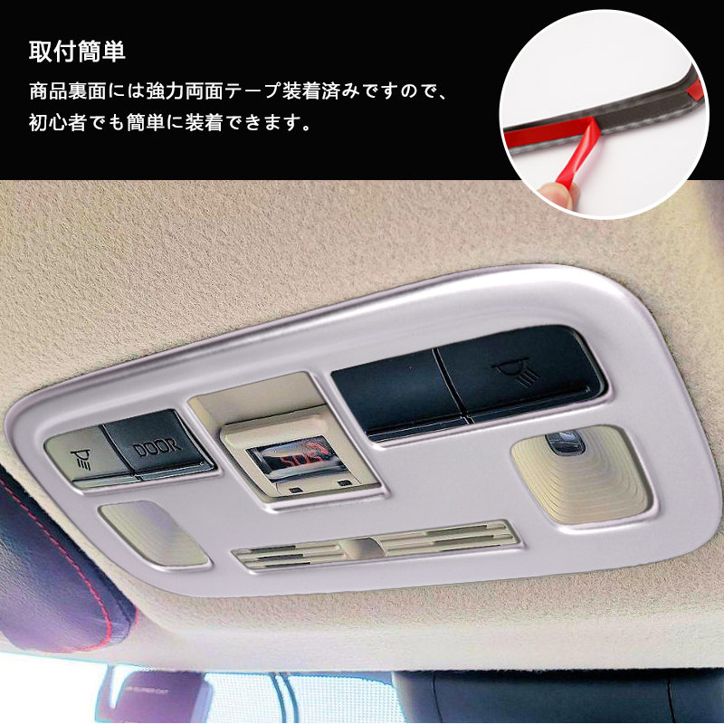 Vulcans 3点で1000円OFFクーポンあり】シエンタ 10系 オーバーヘッド