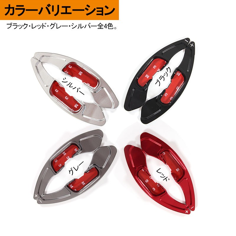 Vulcans AXELA ATENZA アクセラ アテンザ CX-5 DEMIO デミオ CX