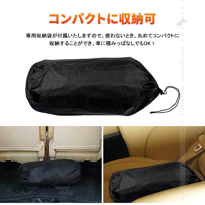 Vulcans セレナ C27 スマートルームミラーあり車用 サンシェード