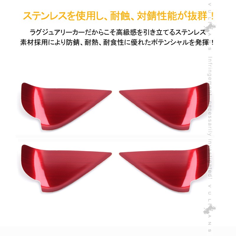 Vulcans 「セール価格」マツダ車用 CX-5 KE KF インナー ドア ハンドル