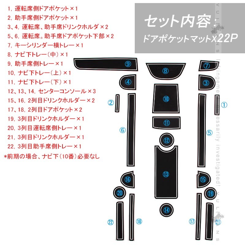 クレナ　フロアパネル　アーム　部品セット売り Amazon | KSP Performance シボレーGMC 用 KSPアッパー