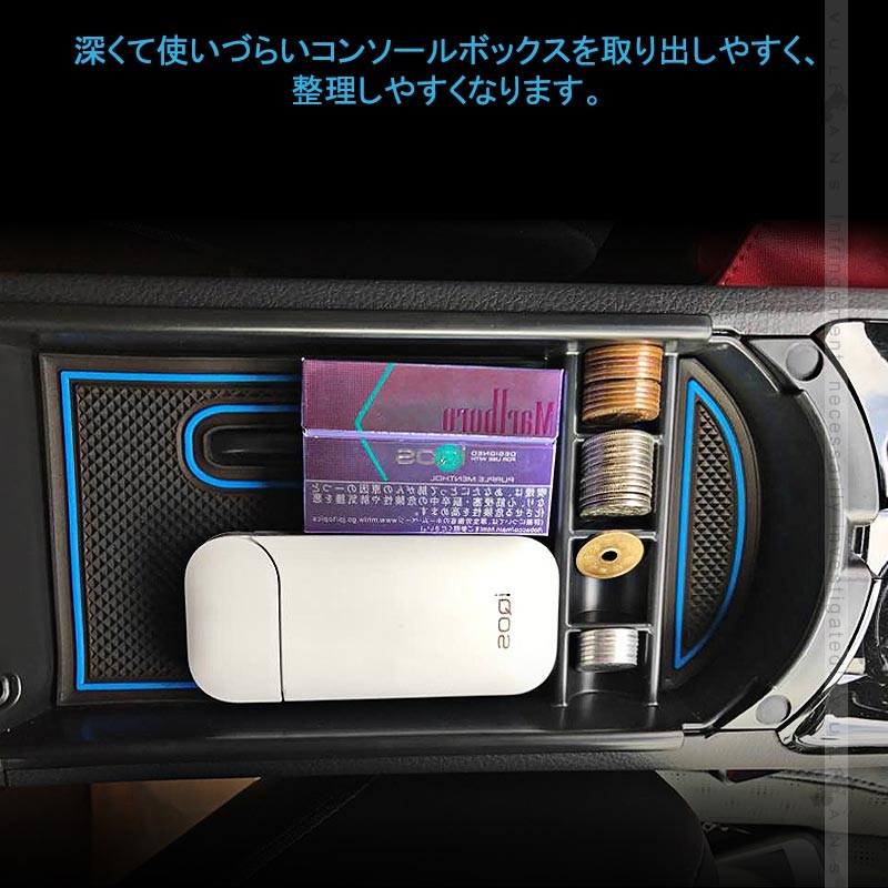 トヨタ C-HR CHR ステンレス フロントドア用 ドアキックガード ドアトリムガード 2P 内装 保護 プロテクター キズ防止 アンダーカバー