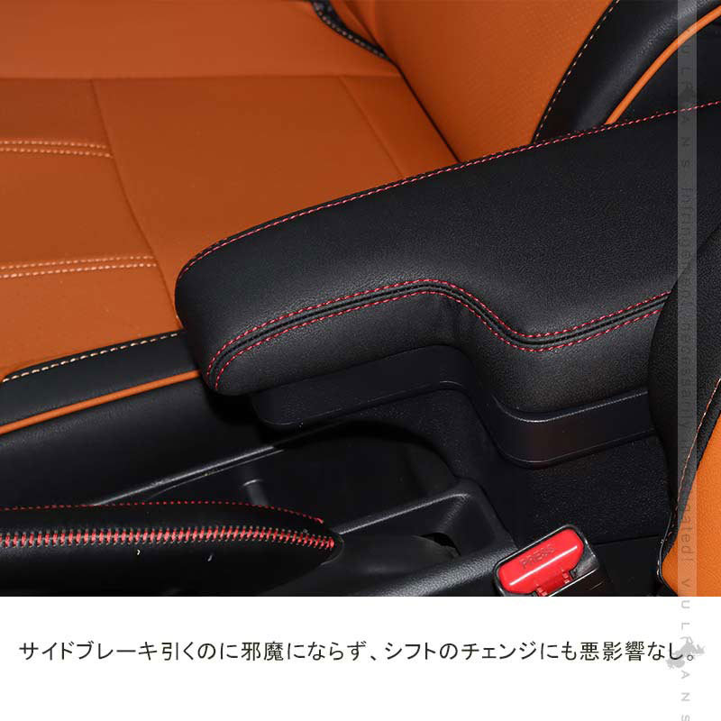 ホンダ FIT フィット GK/GP5 多機能 アームレスト コンソールボックス 肘掛け 手置く 肘置き 内装 パーツ カスタム エアロ アクセサリー  保護 コンソールトレイ :CPS2570:Vulcans - 通販 - Yahoo!ショッピング