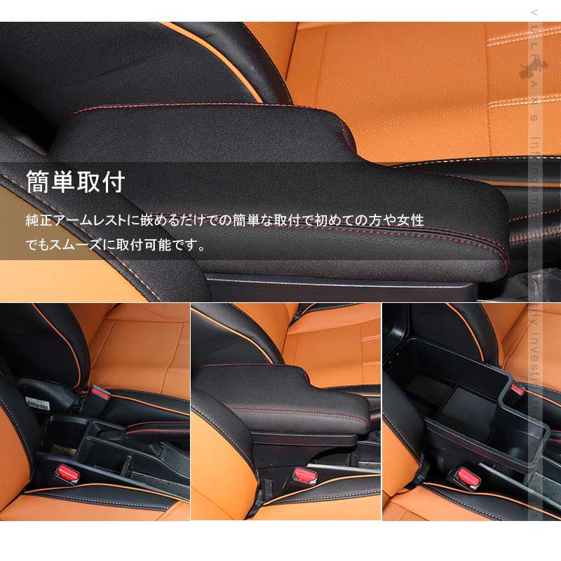 Vulcans 3点で1000円OFFクーポンあり】ホンダ FIT フィット GK/GP5 多