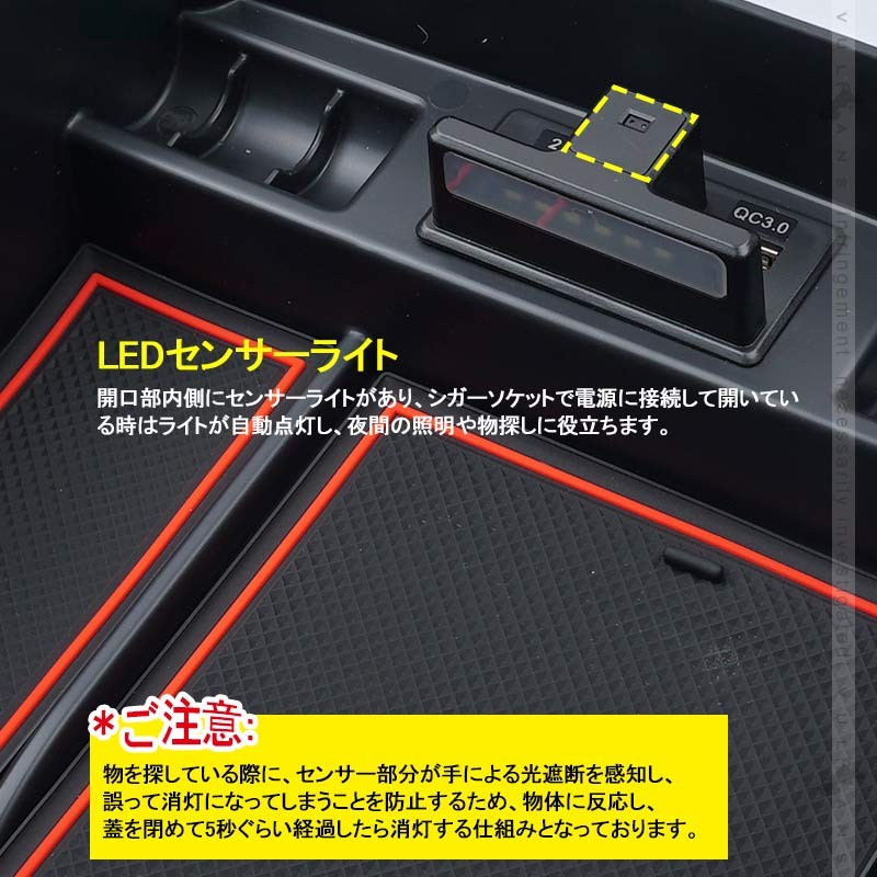 Vulcans ランドクルーザー 200系 前期 中期 後期 コンソールボックス