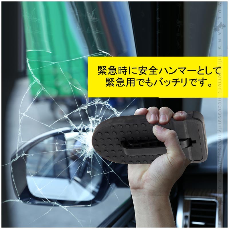 車用 補助 ドアステップ 昇降フットペダル 汎用 ブラック 安全ハンマー機能付き アルミ合金 洗車補助ステップ サイドドアペダル 折り畳み式 ベアリング パーツ