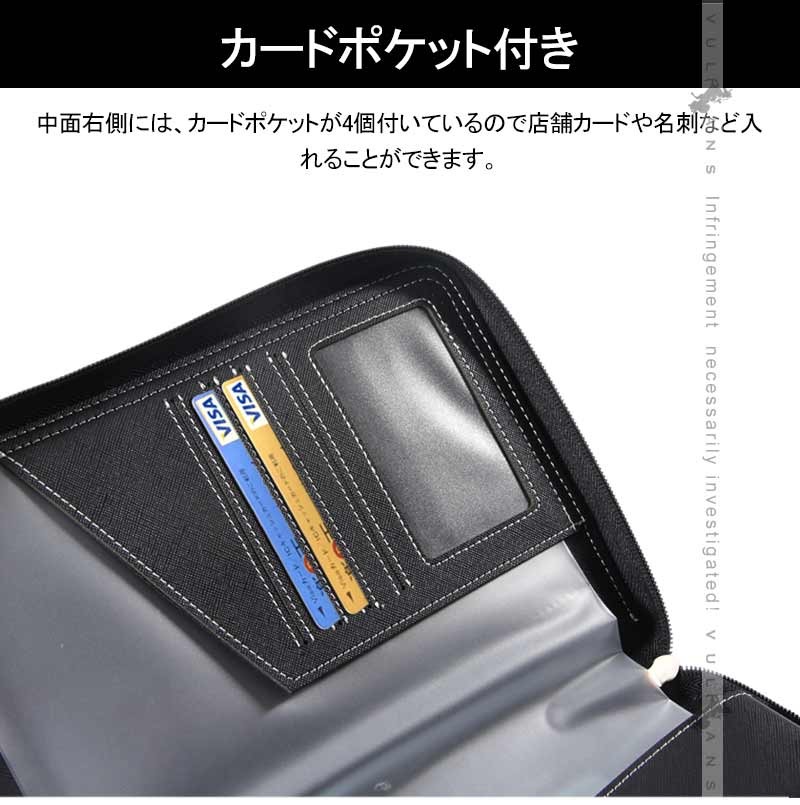 車検証ケース PUレザー 車検証入れ 大容量ですっきりコンパクト収納 書類入れ ケース カー用品 カーアクセサリー ファイル バインダー 自賠責保険証 免許証