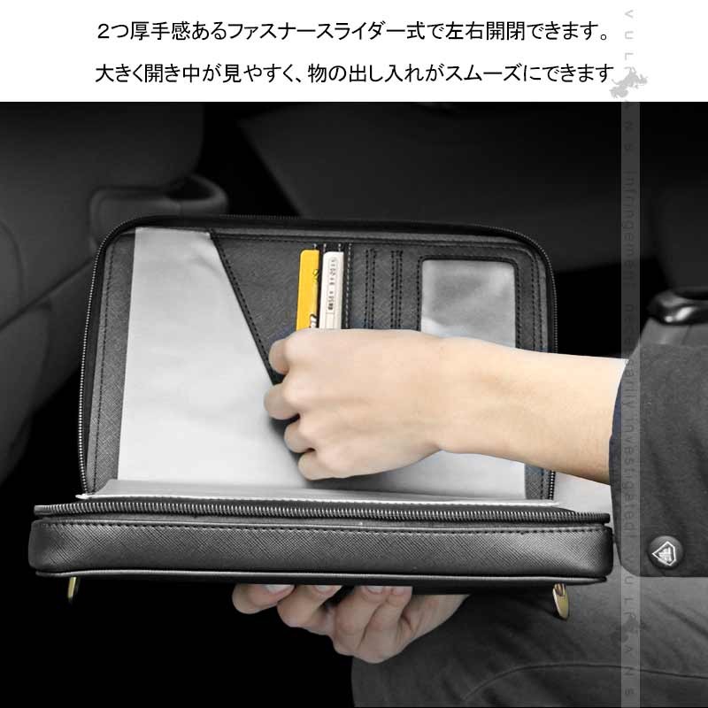 車検証ケース PUレザー 車検証入れ 大容量ですっきりコンパクト収納 書類入れ ケース カー用品 カーアクセサリー ファイル バインダー 自賠責保険証 免許証