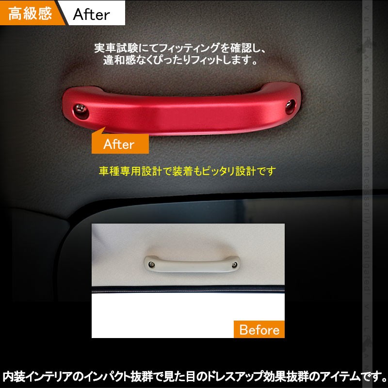 Vulcans 「セール価格」ジムニー JB23 アルミ合金 ルーフ