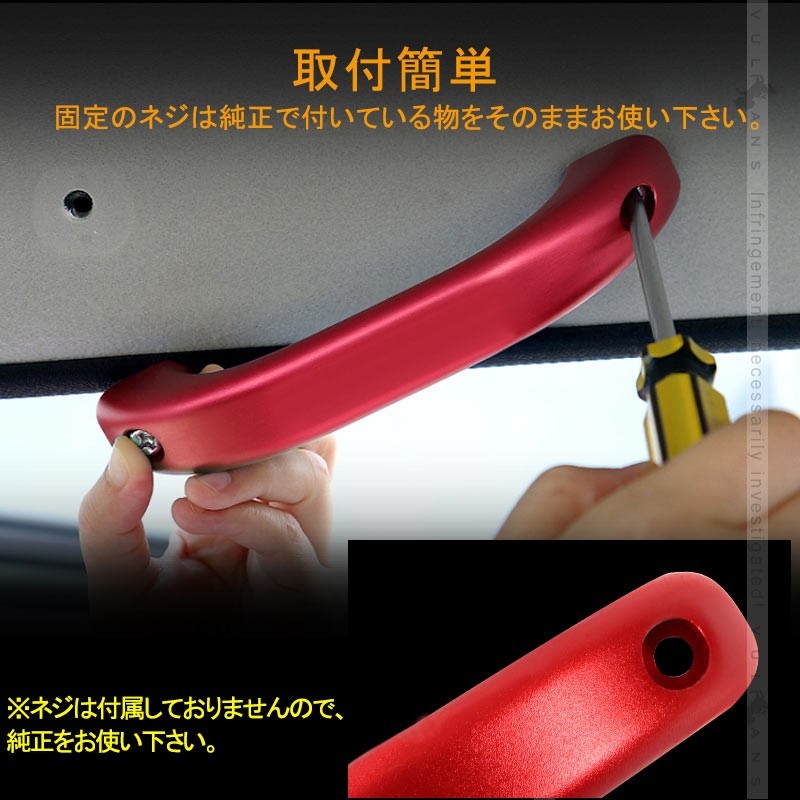 Vulcans 「セール価格」ジムニー JB23 アルミ合金 ルーフ