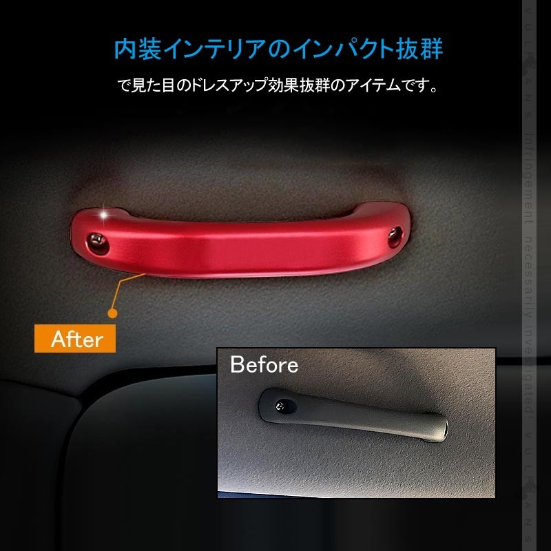 Vulcans 「セール価格」ジムニーJB64 JB74 アルミ合金 ルーフアシスト