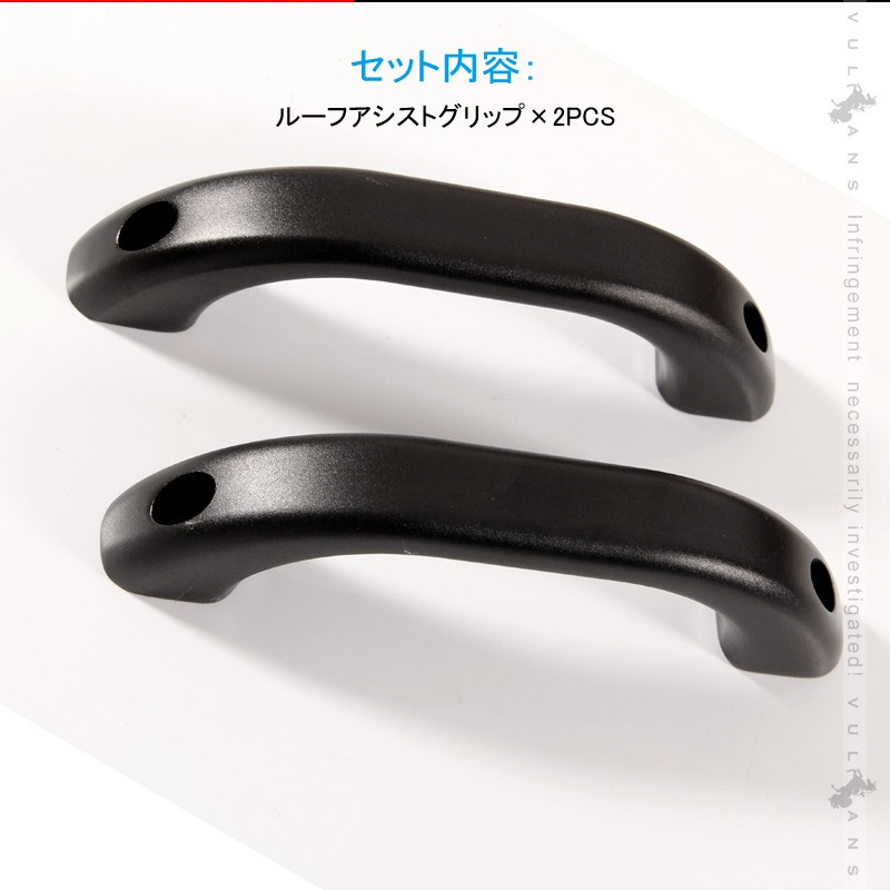現在開催中のキャンペーン＆お得情報 Vulcans 「セール価格」ジムニー JB64W/JB74W アルミ合金 ルーフ バーベキュー・調理用品