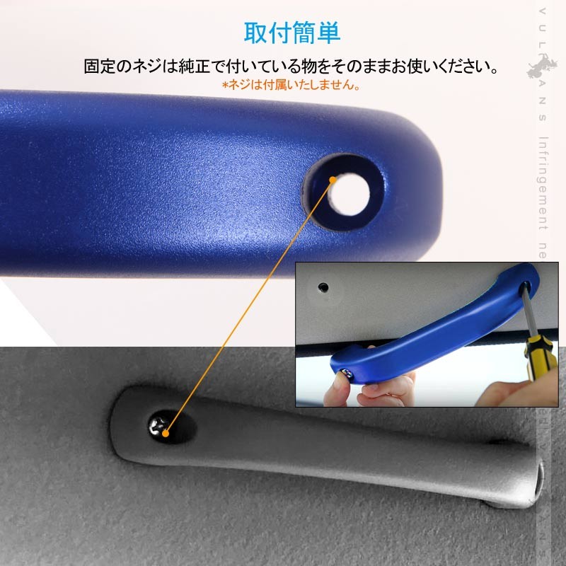 Vulcans 3点で1000円OFFクーポンあり】ジムニー JB64 JB74 アルミ合金