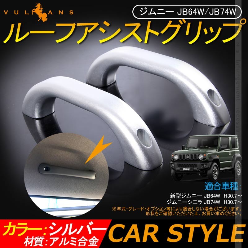 グリップスワニーリバーシブルプレートX2 ハンドル付きシェラ