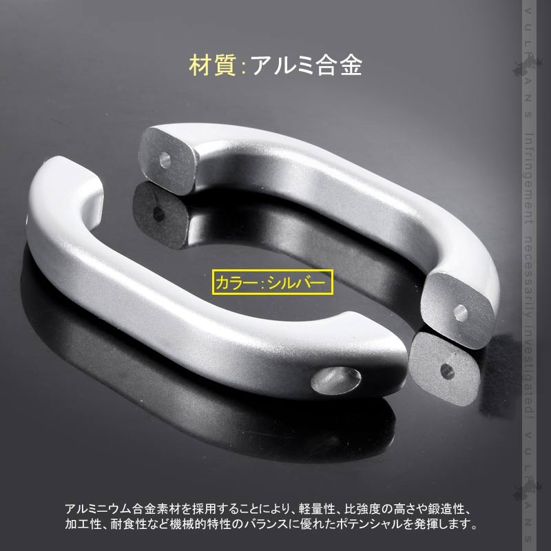 Amazon.co.jp: ジムニー JB64W シエラ JB74W アシスト グリップ 3色 純正交換アシストグリップ シルバー 銀色 補助グリップ  1点セット アルミ製 : 車＆バイク