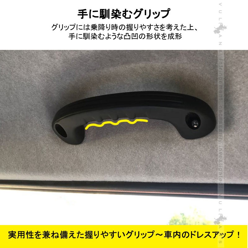 Vulcans 「セール価格」ハイエース 200系 1型〜4型 ビレット