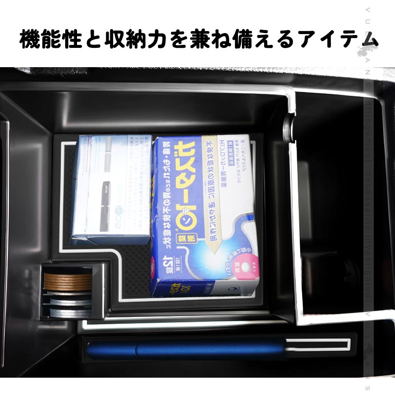 Vulcans エクストレイル T32 前期/後期 コンソールボックストレイ
