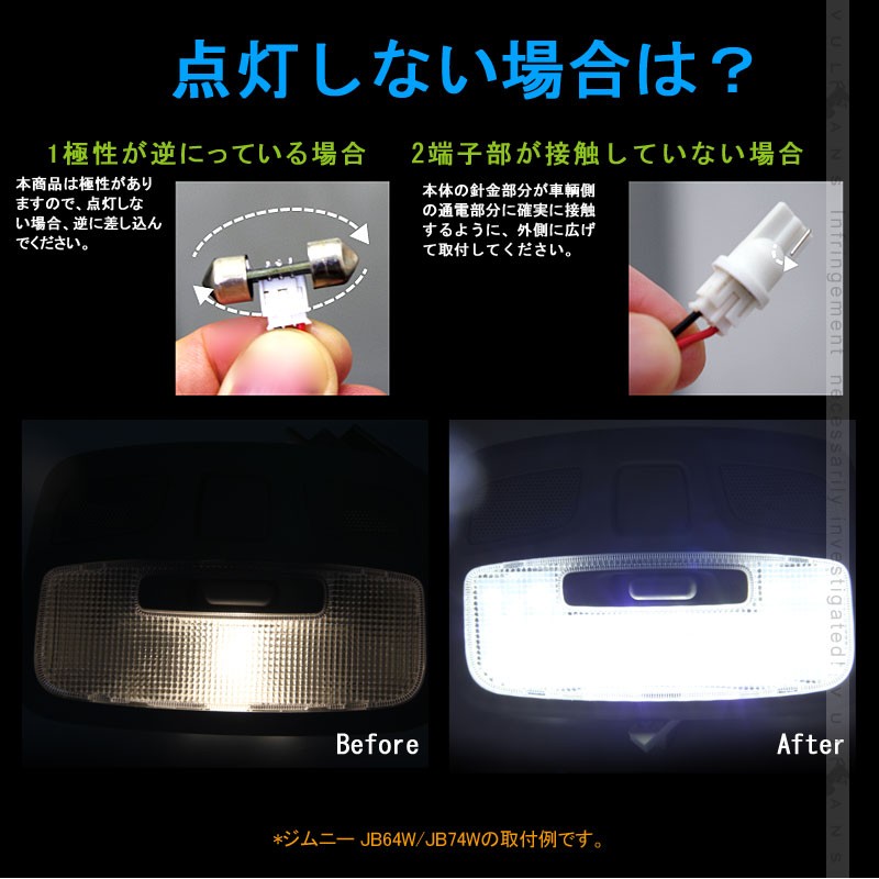 NBOX 部品 844396705.jpg