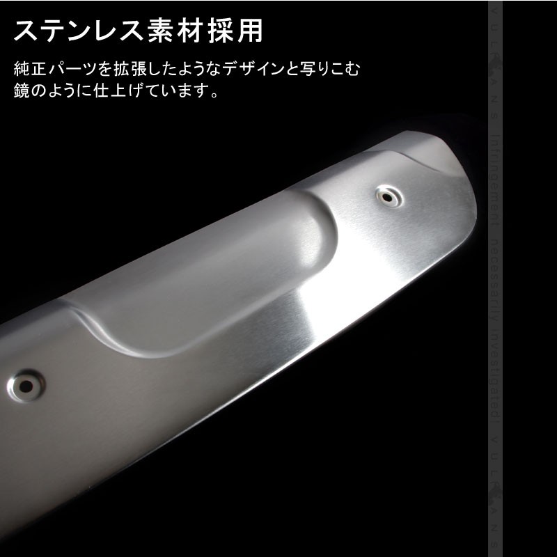 マツダCX-5純正パーツKF系フロント、リアプロテクターモール左セット品 マツダ CX-5 KF 系 バンパー アンダー ガード プロテクター