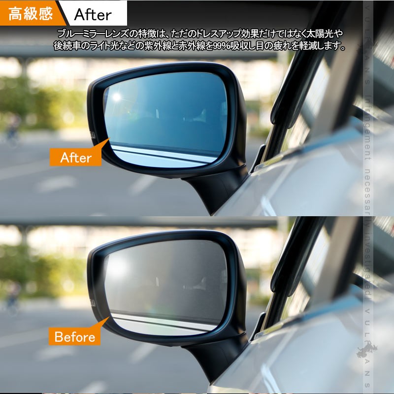 マツダ Cx 5 Kf ブルーミラーレンズ Kfep Kf5p Kf2p Cx5 ドアミラー 防眩 仕様 左右セット サイドミラー 外装 パーツ アクセサリー カスタム エアロ Buyee Buyee 日本の通販商品 オークションの代理入札 代理購入 マツダ Cx 5 Kf ブルーミラーレンズ Kfep Kf5p Kf2p Cx5 ドアミラー 防眩 仕様 左右セット サイドミラー 外装 パーツ アクセサリー カスタム エアロ Buyee Buyee 日本の通販商品 オークションの代理入札 代理購入
