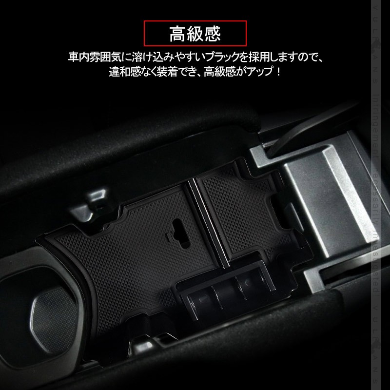 EG シビック　センターコンソール シビック [H-1]シビック EG6 シフトパネル センターコンソールパネル