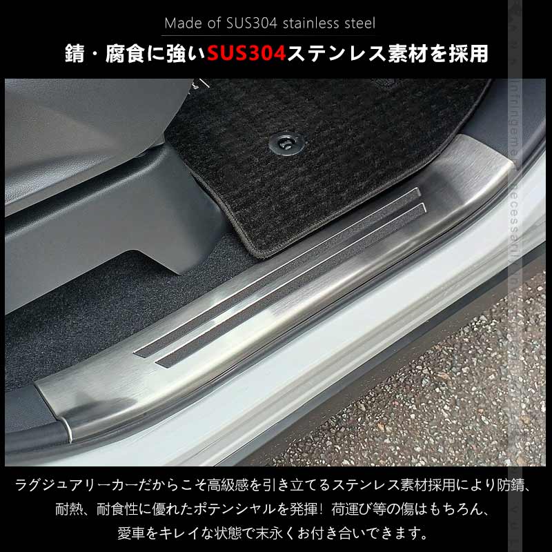 Vulcans 3点で1000円OFFクーポンあり】ノア ヴォクシー 90系